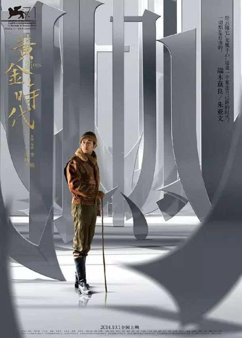怎么买摩纳哥居留证